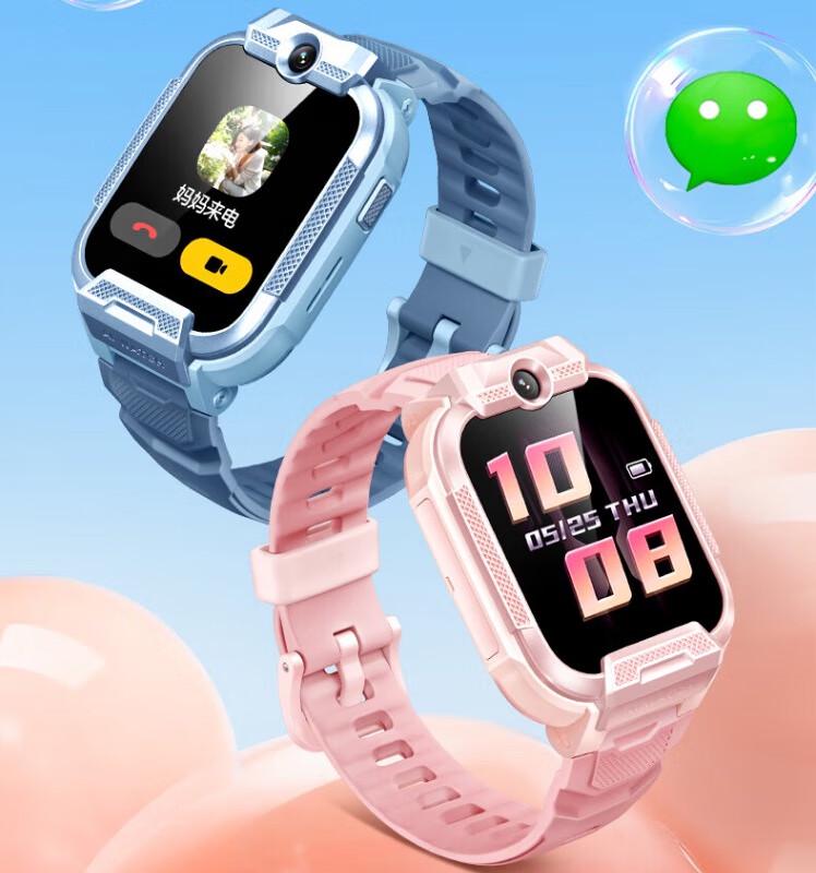

Xiao Xun YES3C Kids 4G Dual Camera Smartwatch (CN version)