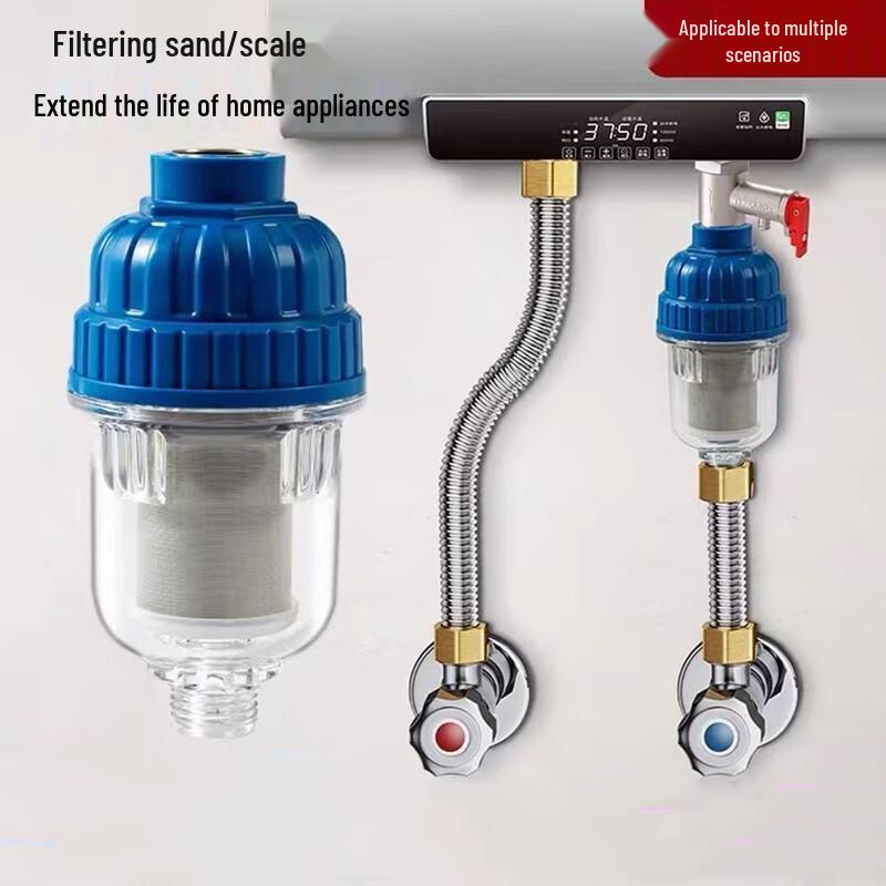 

Honggong Detachable Washable Water Pre-Filter