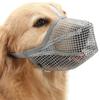 1pc Dog Mouth Cover Anti Licking Anti Biting Breathable Drinking Water Adjustable Dog Mouthpiece Dedicated Pet Mouth Cover