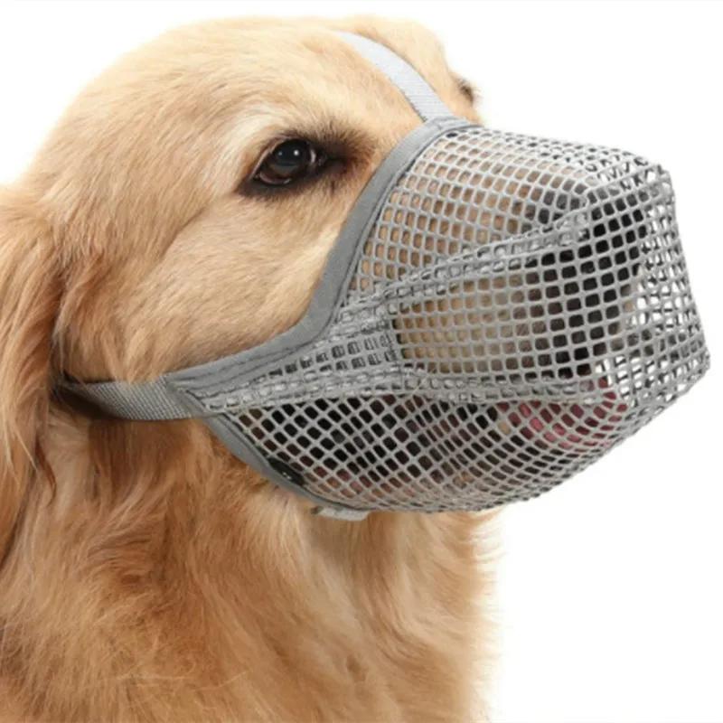 

Dog bite proof breathable mask adjustable outdoor pet mouth cover anti eating and drinkable face mask pet accessories dog collar L