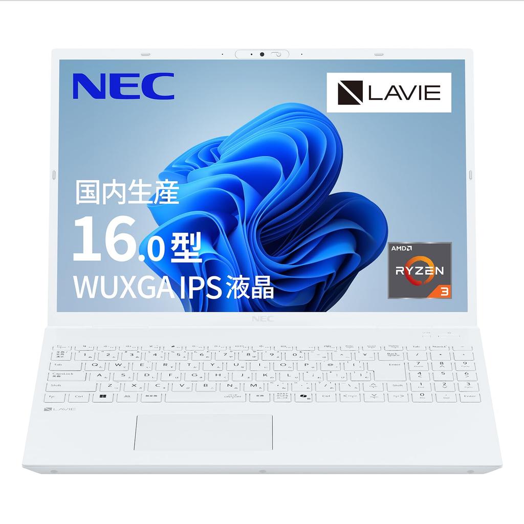 NEC LAVIE N16 Laptop In 2019 Summer with AMD 3 7335U 8GB 256GB Windows Battery Pearl White 16.0-inch (Made Japan, Edition) Ryzen™ Processor, Memory,
