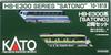 KATO N gauge series set model railroad diesel railcar HB-E300 "SATONO" 2-car 10-1918