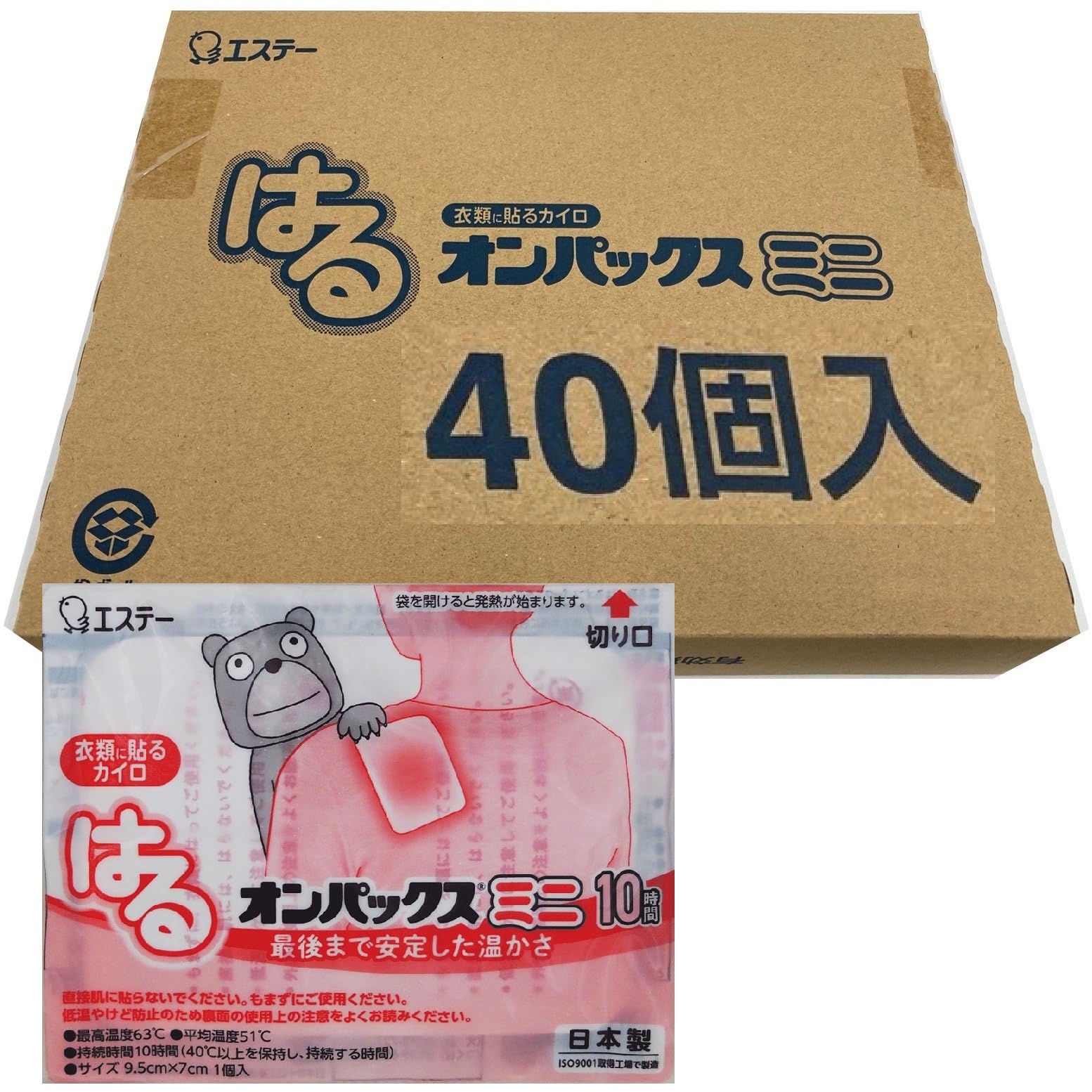 

Onpax Paste Cairo Mini 40 шт. Эко-упаковка примерно в 10 шт. Haru Onpax Paste Cairo Mini [] [Сделано в Японии/Продолжительность часов]