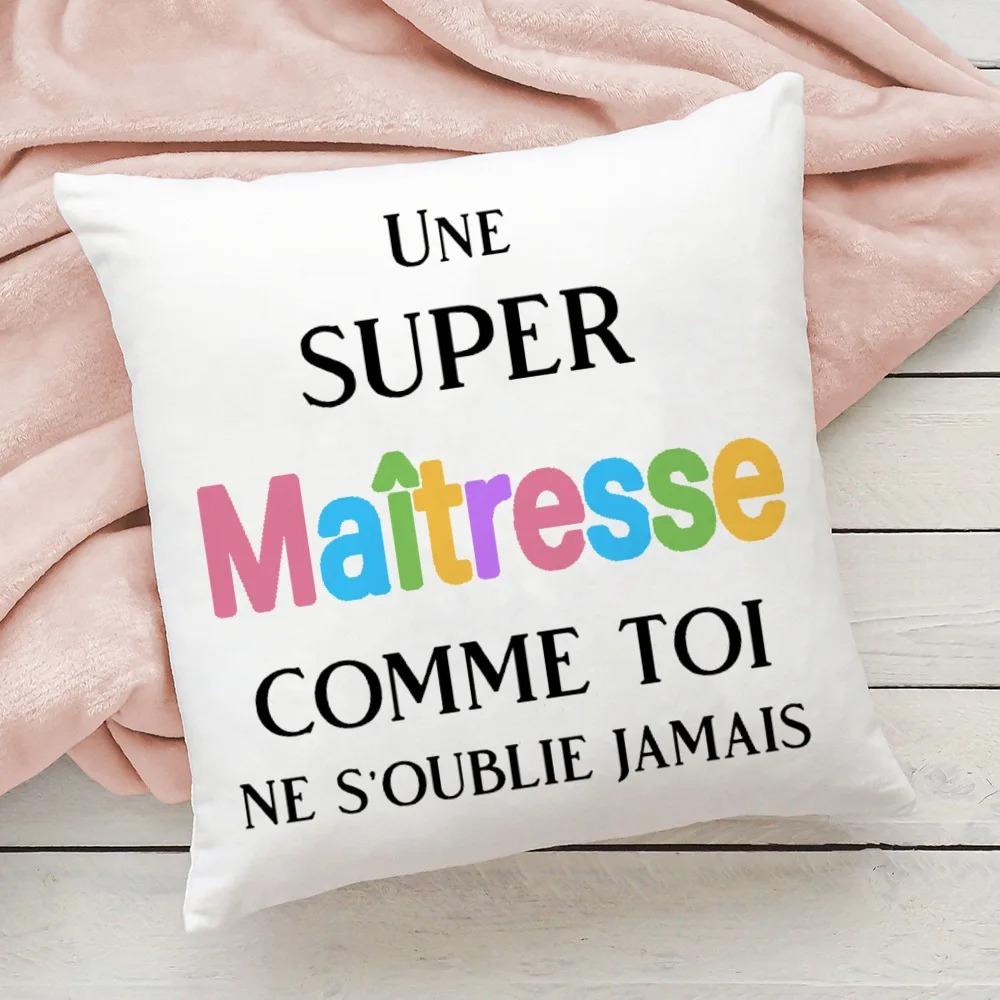 Personalized classic quote pillowcase home room decoration office seat living room sofa cushion cover gift 45x45cm