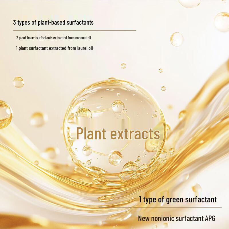 Nature's Gate Ginger Volumizing & Oil Control Shampoo