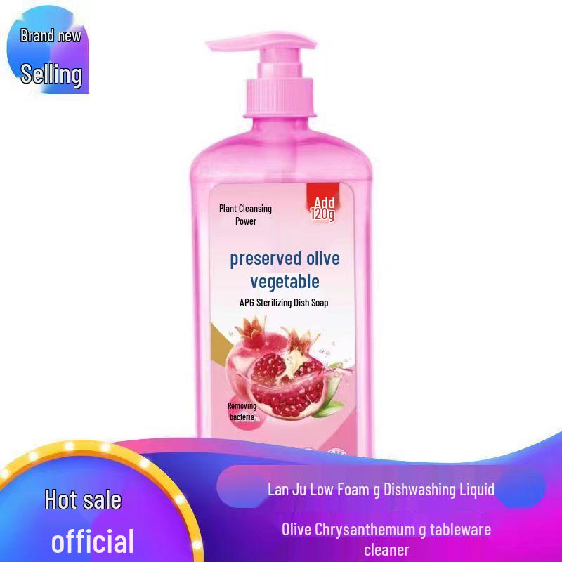 Lan Ju Jin Guo Yuan Gezinsformaat Afwasmiddel: Sterke Olie- en Geurverwijdering, Voedselveilig, Gemakkelijk Af te Spoelen, Zacht voor de Handen