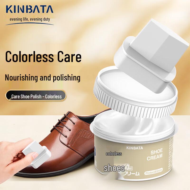 KINBATA Leather Shoe Polish and Cleaner