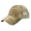 Tactical Mesh Baseball Cap Adjustable Military Style Breathable Lightweight Outdoor Hat with Hook Loop Patch Panel for Customization