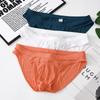 Low-Waist Men's Breathable Briefs with Bulge Pouch and Loose Waistband