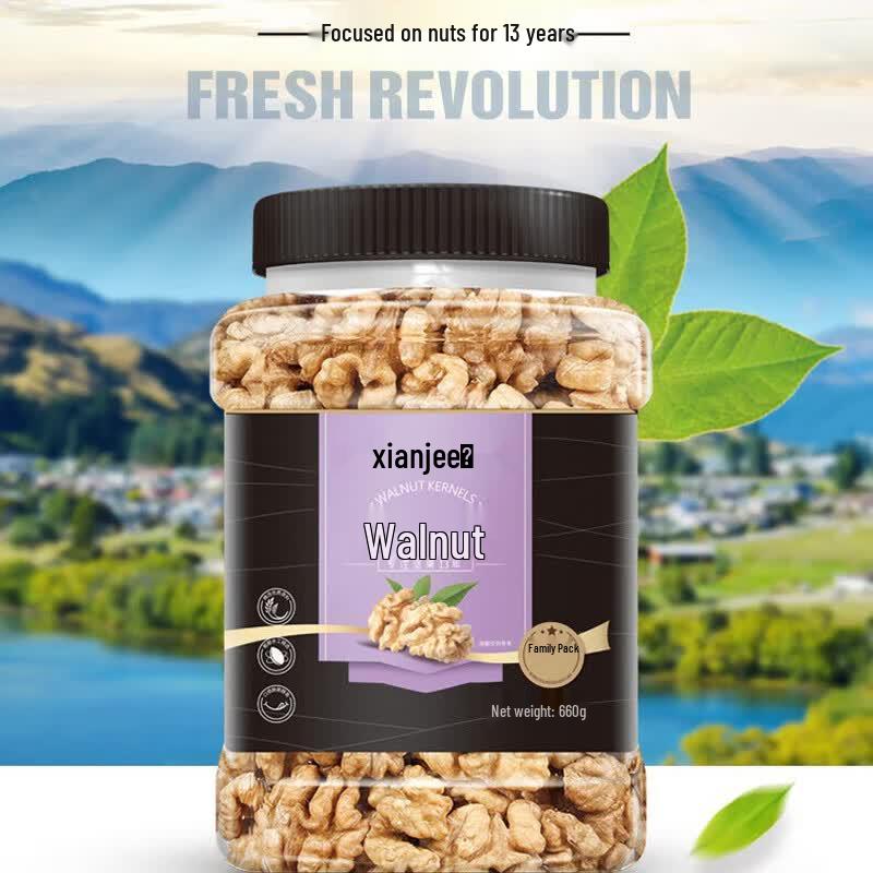 Xianji Daily Nuts Canned Walnut Kernels