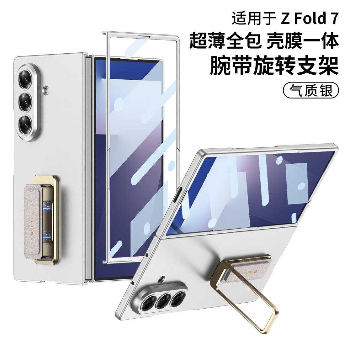 

Super Slim Case For Samsung Galaxy Z Fold 7 Screen Protector Rotatable Finger Grip Metal Stand Back Fold7 Cover PC&Galaxy Z Fold7