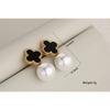 Fashionable, minimalist, retro Korean version Lucky Clover Pearl stainless steel earrings