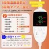 New 2025 Model Electric Foot Warmer [8-Stage Temperature Control & 8-Stage Timer] BILIWAL Foot Warmer, Fast Heating, Soft Flannel, Breathable, Antibac