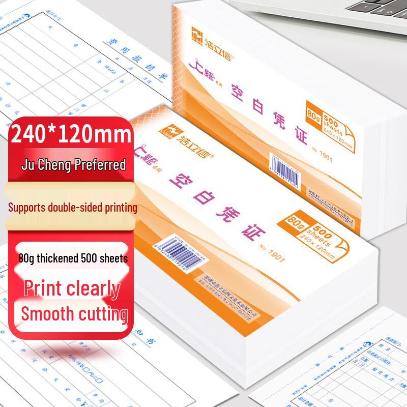 LISON Blank Ledger Paper