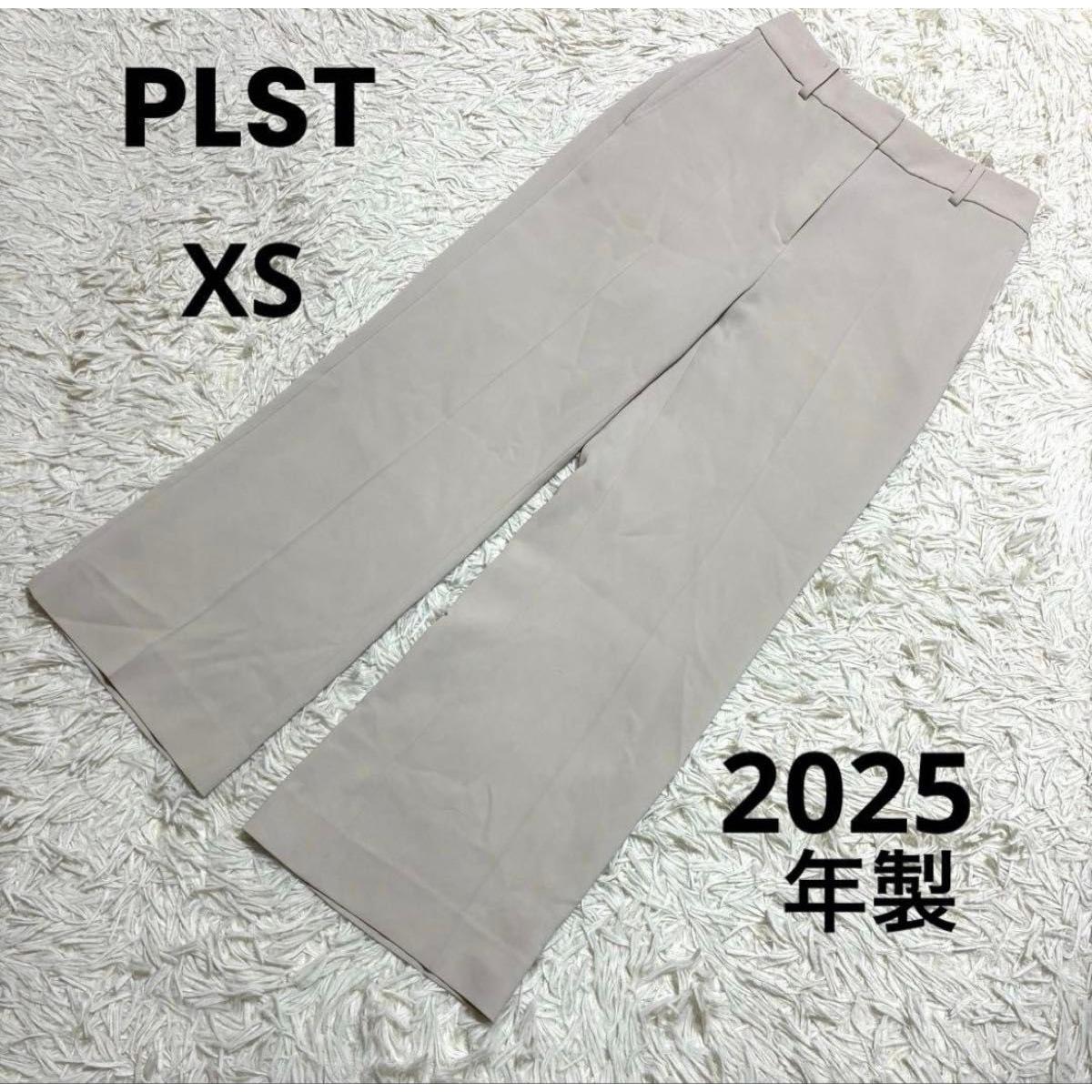 PLST Triase Blend Straight Pants XS Beige Made in 2025 Plaste