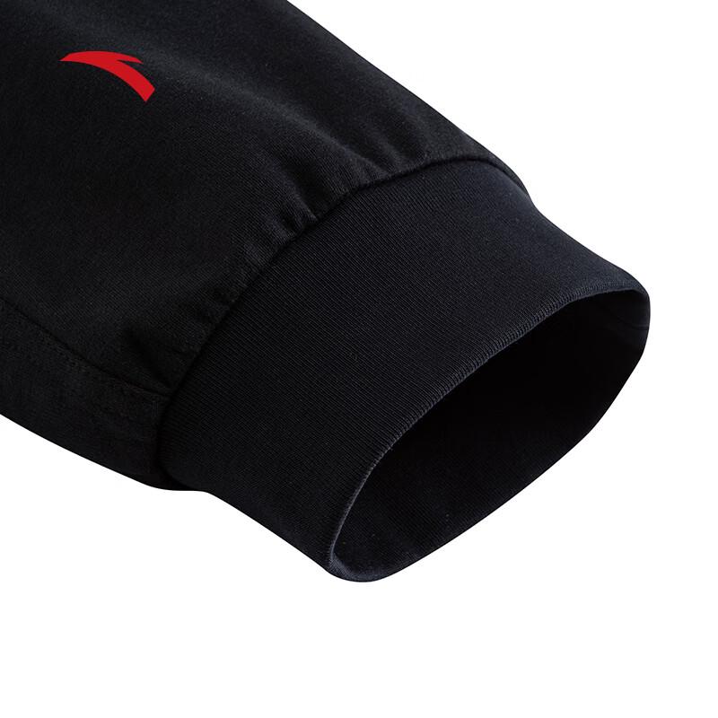 Anta Men's Ice Silk Tapered Casual Sports Pants