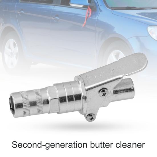 

Практичный быстросъемный адаптер для смазки, резьба NPT 1/8 дюйма, фиксация