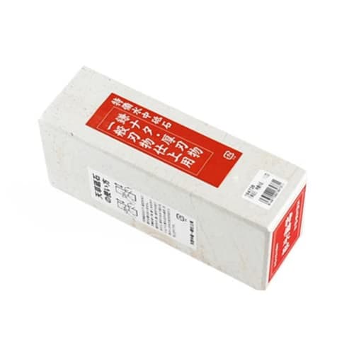 SK11 (SK11) Amakusa Whetstone Special Water Whetstone Type 10