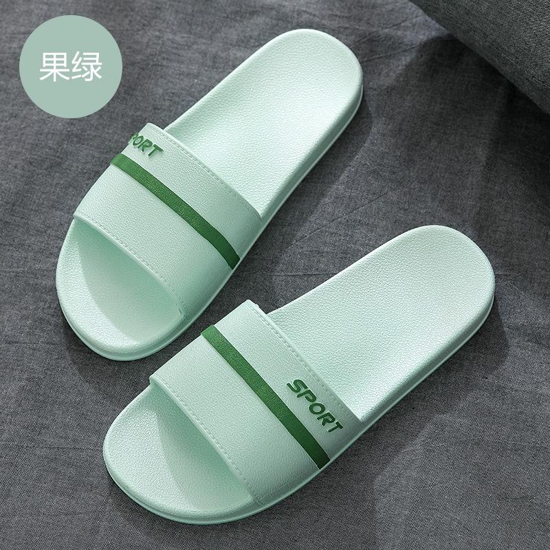 Couple home slippers women's summer four seasons water leakage home bathroom bath non-slip wear-resistant cool slippers