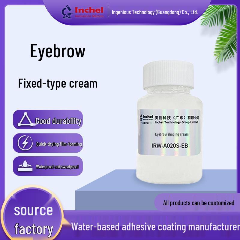 

Clear Waterproof Long-Lasting Eyebrow Shaping Cream for Natural 3D Brows 0.5KG