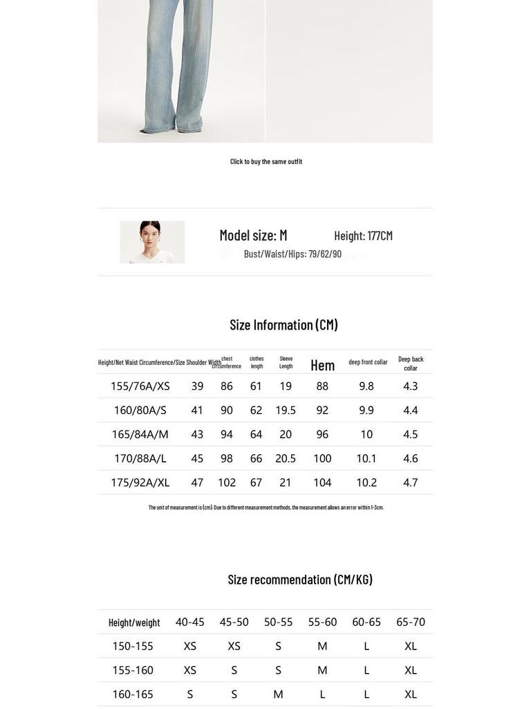 VEROMODA Women's Slim Fit Color Block Round Neck T-Shirt