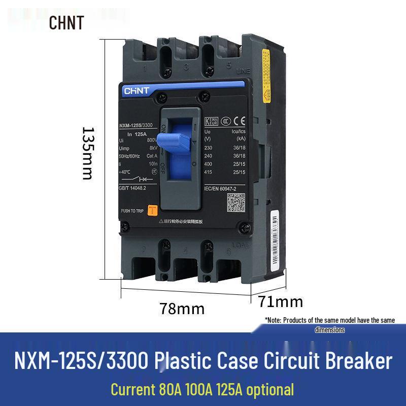 Kunlun 100A Plastic Shell Circuit Breaker with NXM 250A, Three-Phase Four-Wire Air Switch