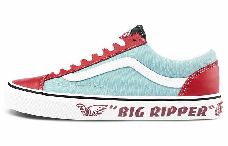 Стиль 36 Se Bikes x Стиль 36 Vans Big Ripper - Красное Перо Светоотражающий VN0A54F64Y7 36