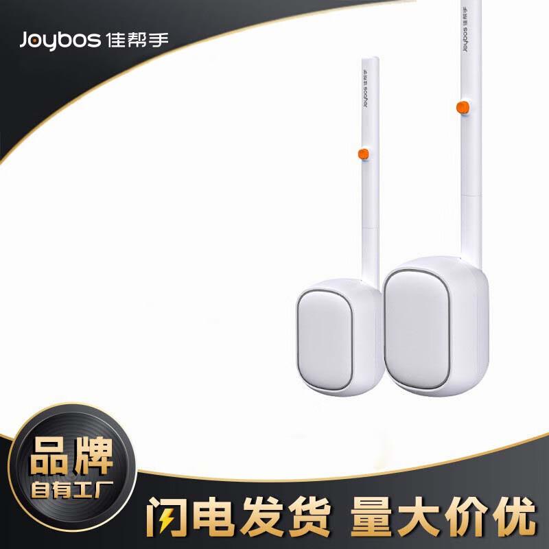 Jia Bang Shou Disposable Wall-Mounted Toilet Brush