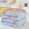 Premium A-grade Pure Cotton 6-Layer Gauze Comforter & Nap Blanket