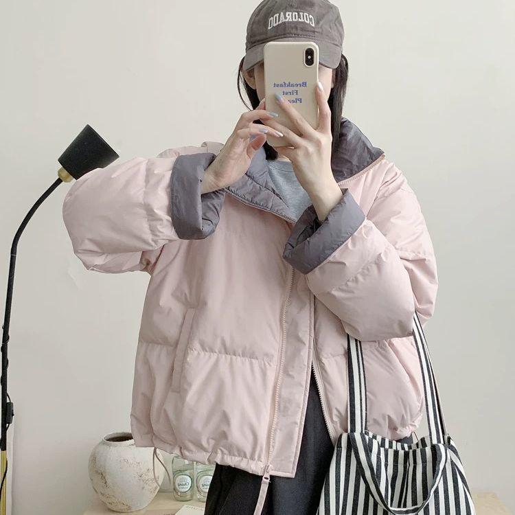 Winter Color Block Stand Collar Down Jacket - Korean Style Short & Thick Loose Fit Coat