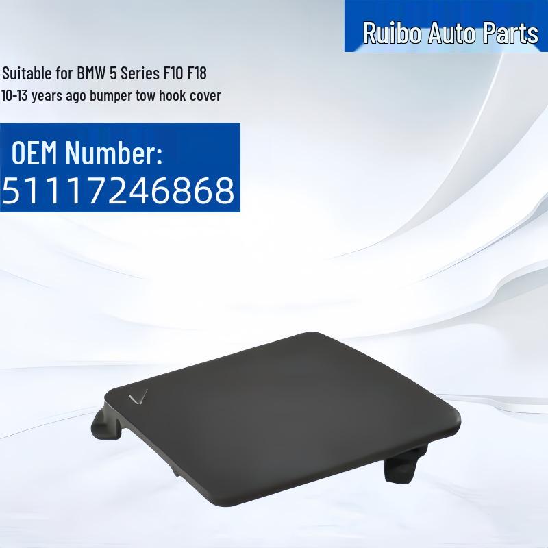 

BMW 5 Series F10/F18 2010-2013 Front Bumper Tow Hook Cover Plate (51117246868) Ruibo