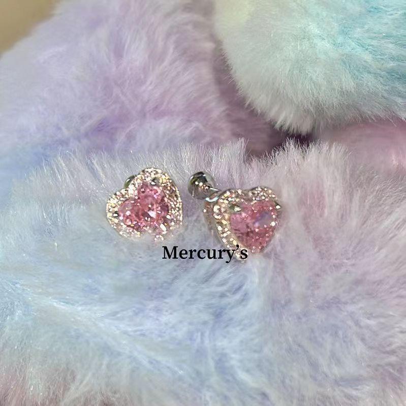 

Heart Evening Star Earrings Pink Love Ear Pocket Nails New Screw Earrings