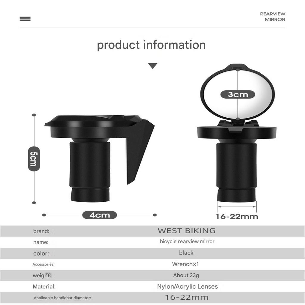 WEST BIKING Bicycle Handlebar Plug Rearview Mirror Road Handlebar Plug Convex Reflector Mountain Bike Equipment