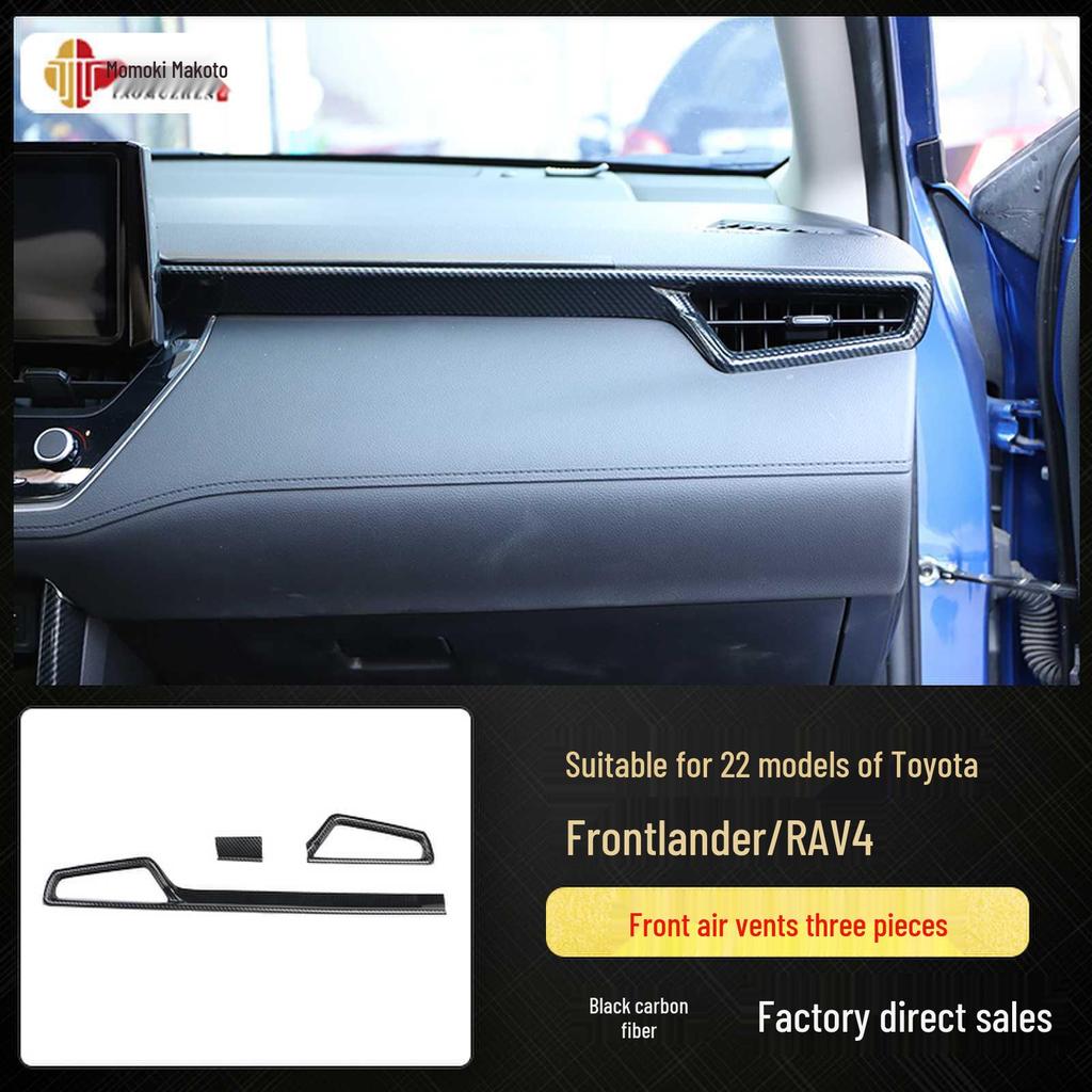 Kompatible Rui Fang Kohlefaser Innenaufkleber - Mittelkonsole & Holzoptik Deko