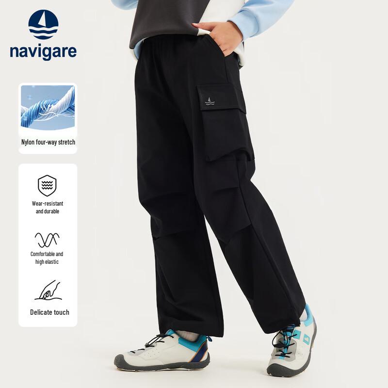 Navigare Girls' Autumn Water-Repellent Cargo Pants