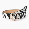 Female Belt Cummerbund Women Horsehair Belt With Leopard Pattern Rose Gold Metal Buckle Pu Belt Accessories For Dress Jeans