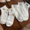 Süße Weiße Socken - Sommerliche Leichte reine Baumwolle Low-Top Sportsocken mit Atmungsaktiven und Schweißabsorbierenden Designs, mit Cartoon-Mustern.