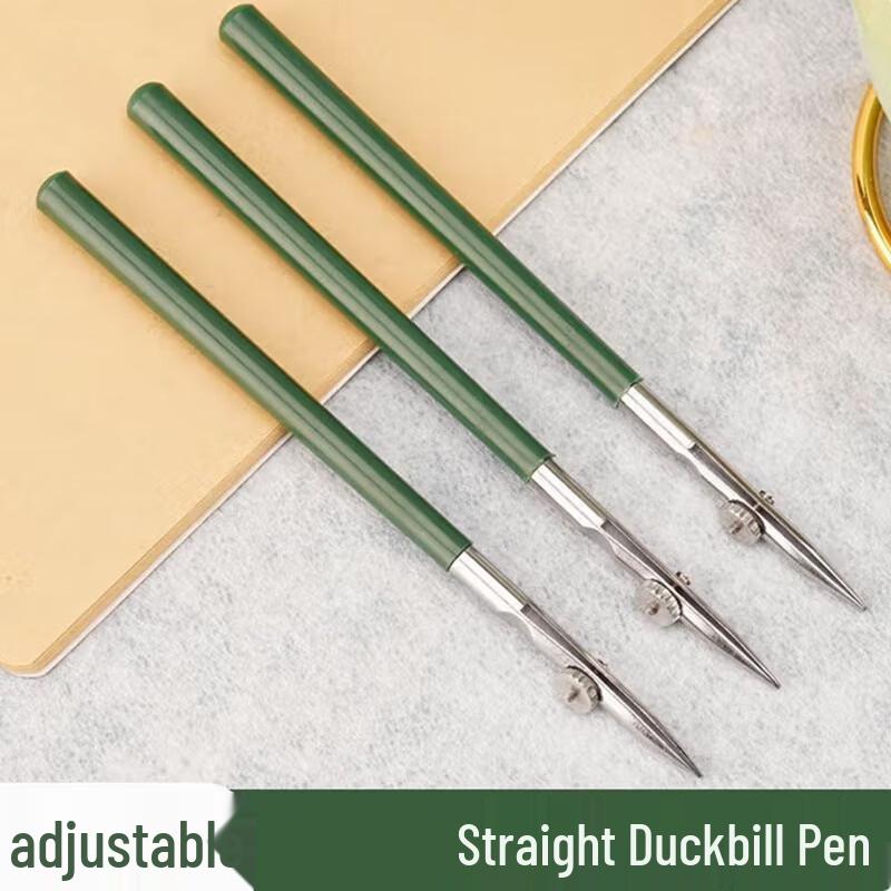 Zuitubao Adjustable Ruling Pen Set