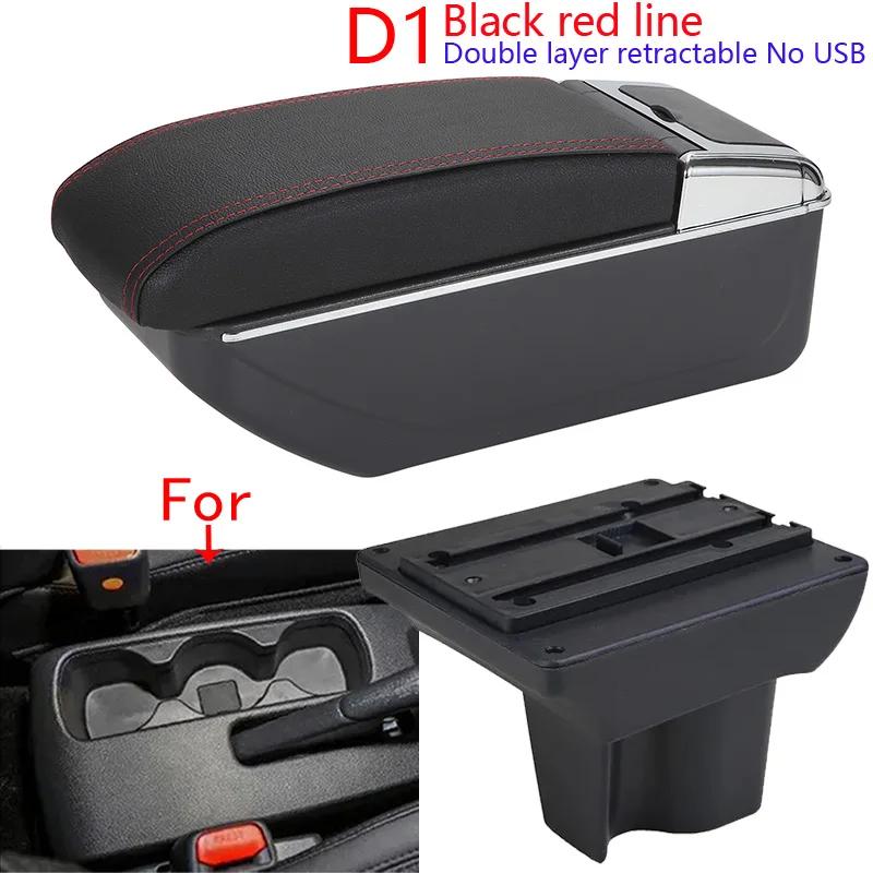 For TOYOTA RUSH Armrest Box For Toyota Avanza Rush Car Armrest Interior Retrofit Part Storage Box Car Accessorie Interior Detail