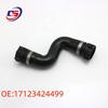 Compatible BMW X3 E83 Radiator Coolant Hose - Rubber OE17123424499