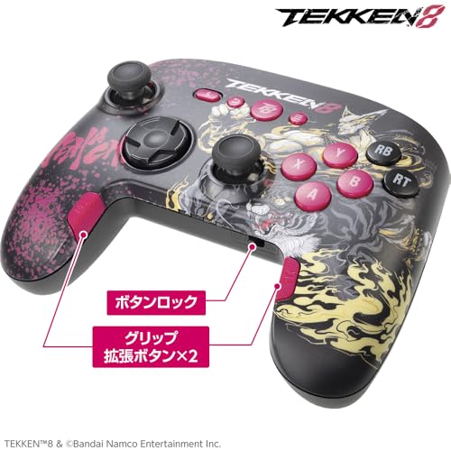 TEKKEN 8 Gaming Controller PRO-6 Set (for PC) HEIHACHI