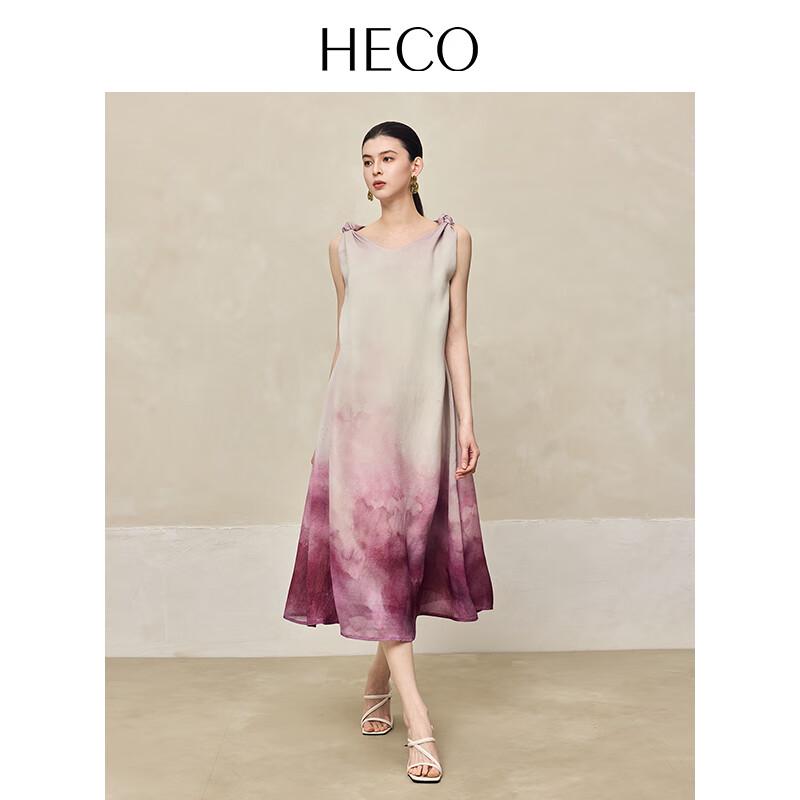 

Летнее курортное платье HECO 2025 с узлом-скруткой и красителем-чернилами M