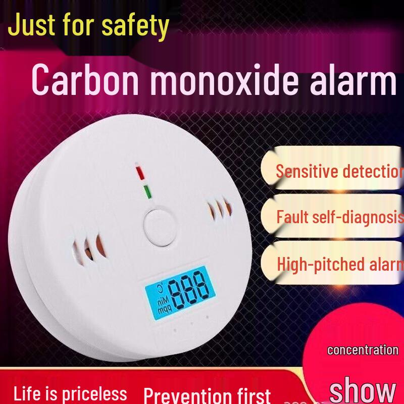 Brangdy Home Carbon Monoxide Alarm Standard