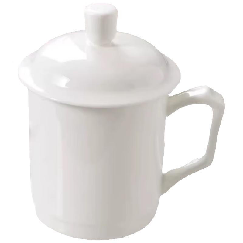 Shang Tang Bone China Office Mug