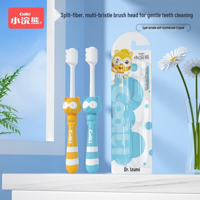 Little Raccoon Dual Bristle Wave Soft Toothbrush 12-Pack