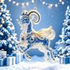 Shining Goat Hanging Ornament Set 2D Flat Christmas Tree Ornament New Keychain  Bag Charms