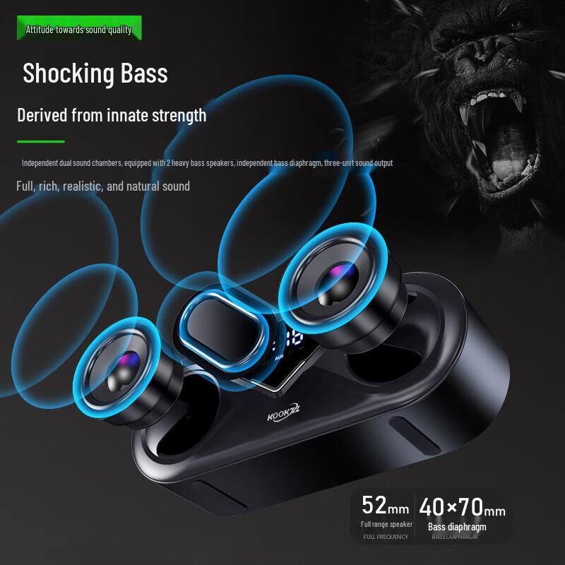 Kookooz Y02 Portable Bluetooth Speaker CN plug (adapter included)