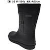 Achilles Montre FBW 1700 Snow Cold Weather Black Women's Boots, Protection,