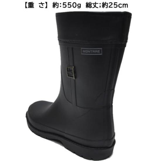 Achilles Montre FBW 1700 Snow Cold Weather Black Women's Boots, Protection,