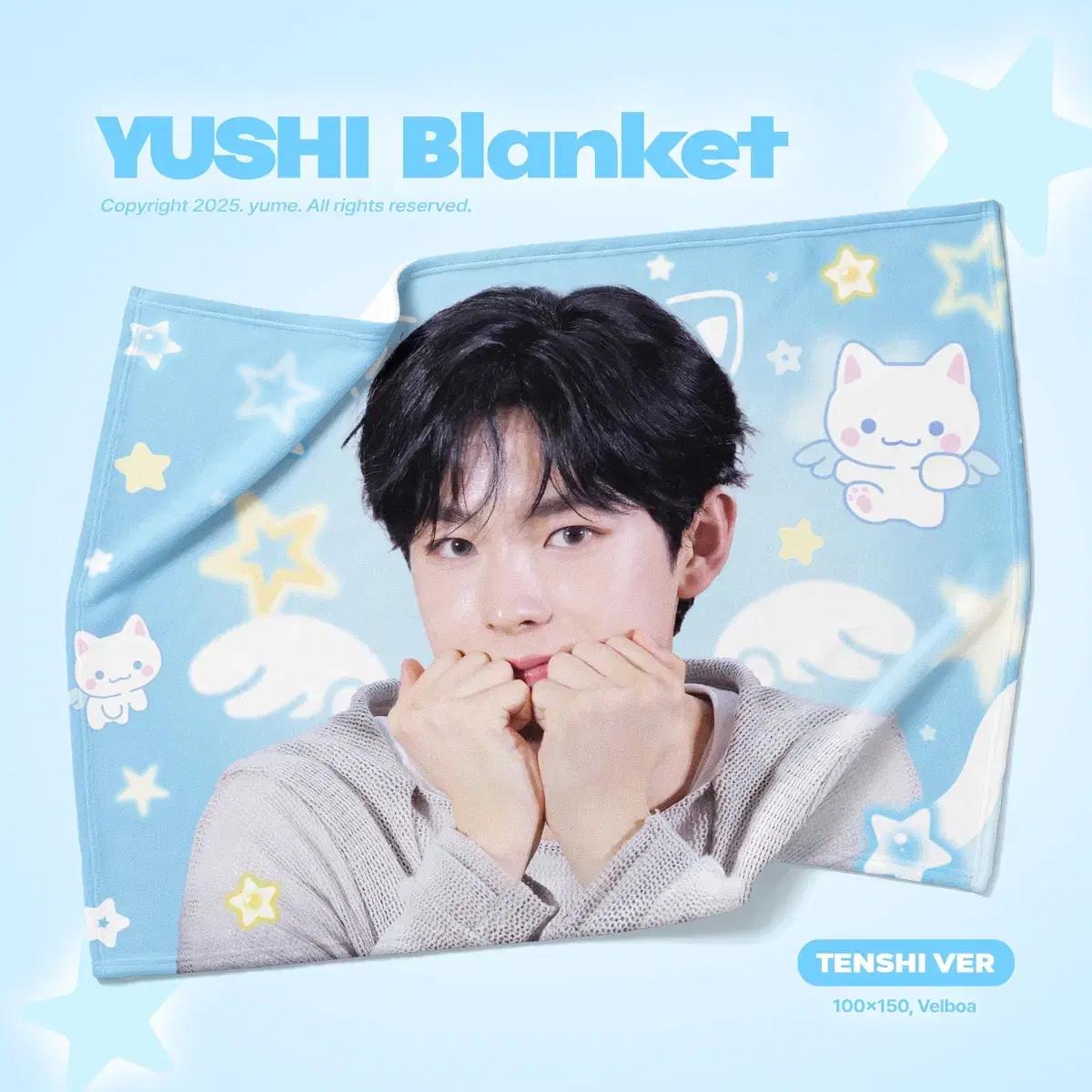 

Nct Wish Yuushi Blanket Sell